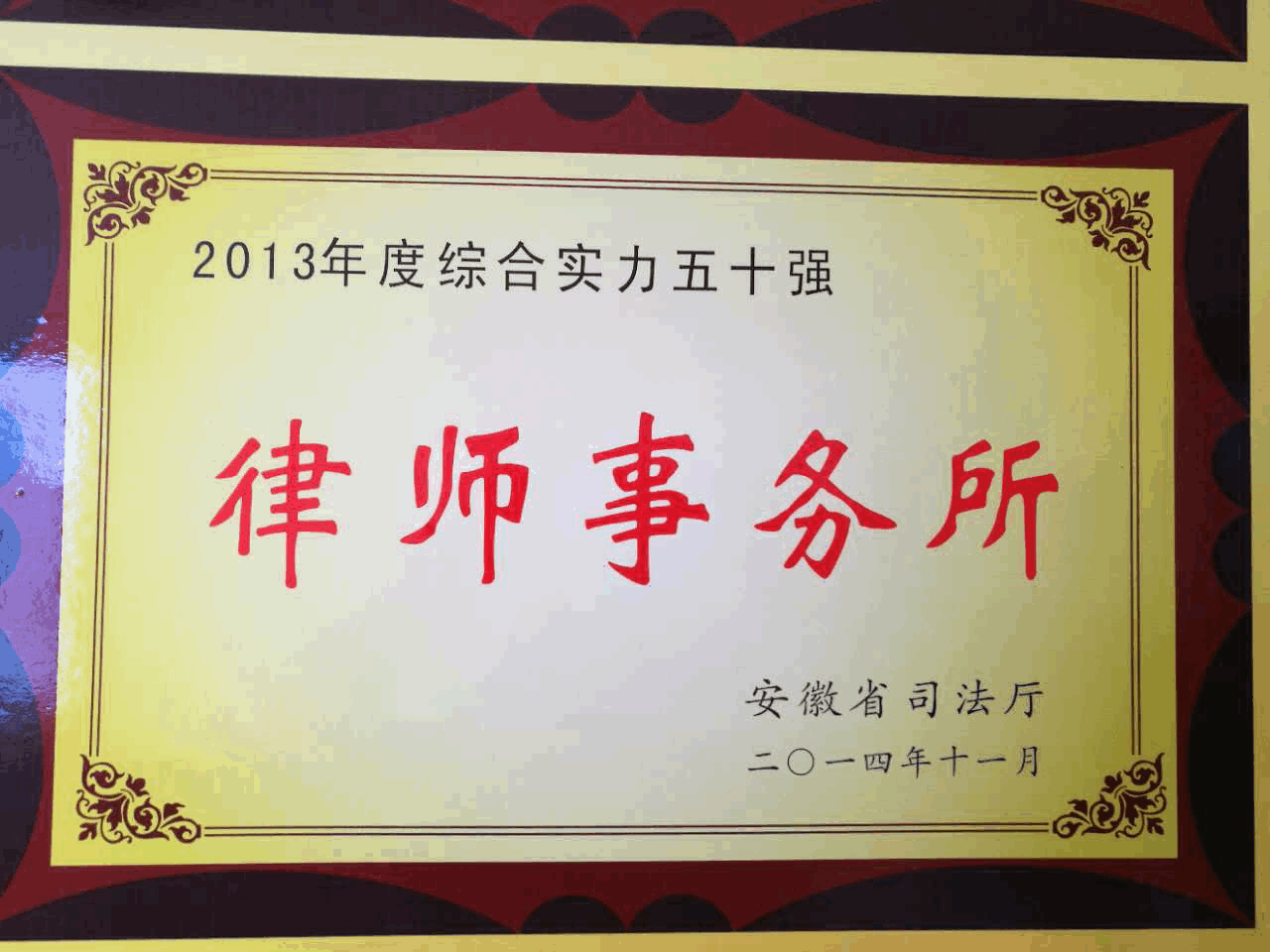 1595380580114765.gif