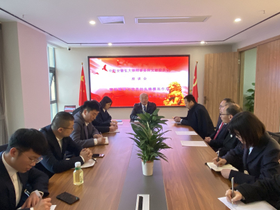 微信图片_20210307101132.jpg