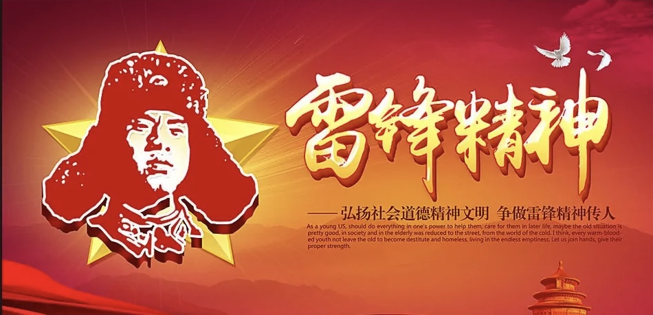 微信图片_20210307101308.jpg
