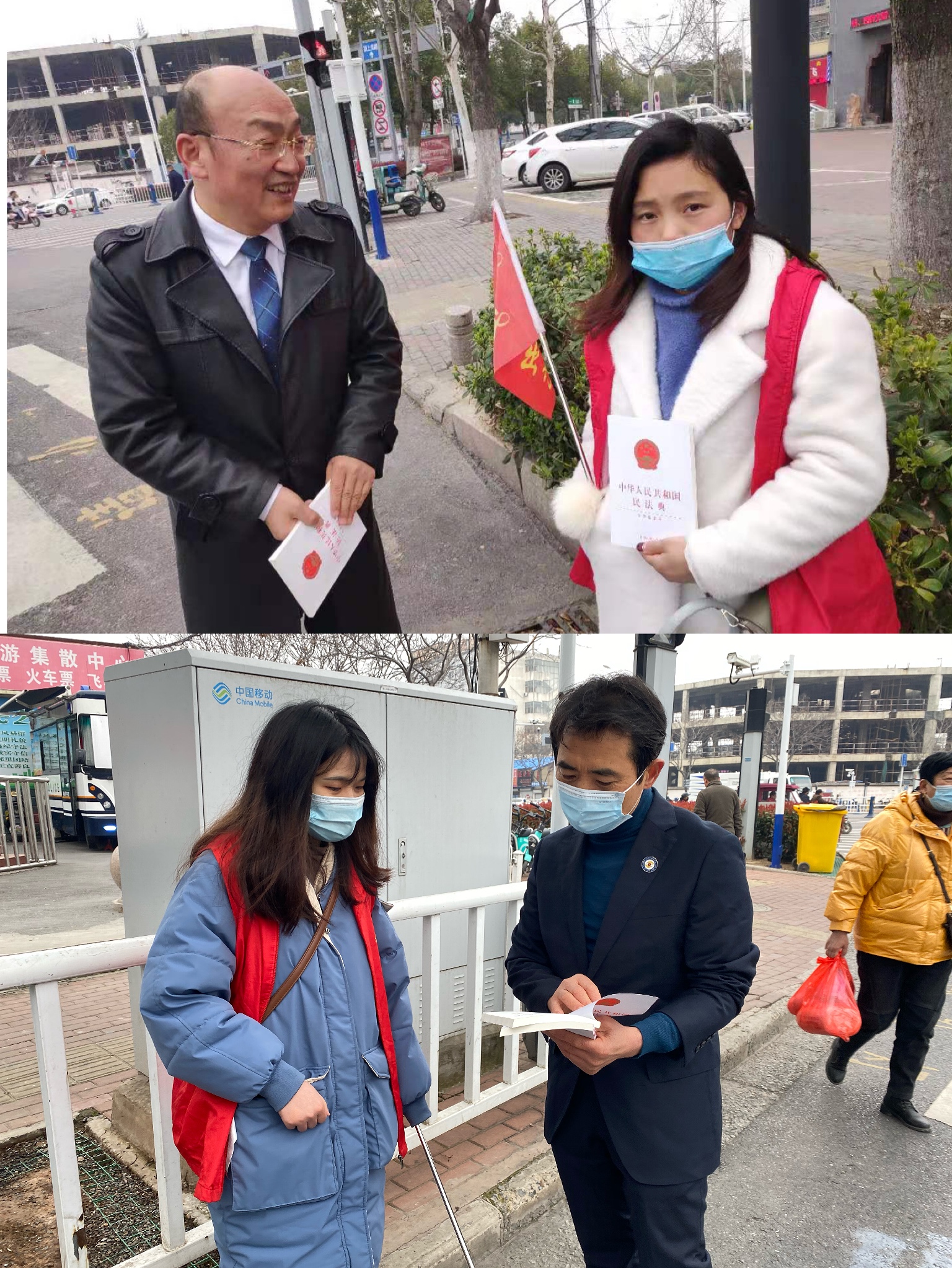 微信图片_20210308113413.jpg