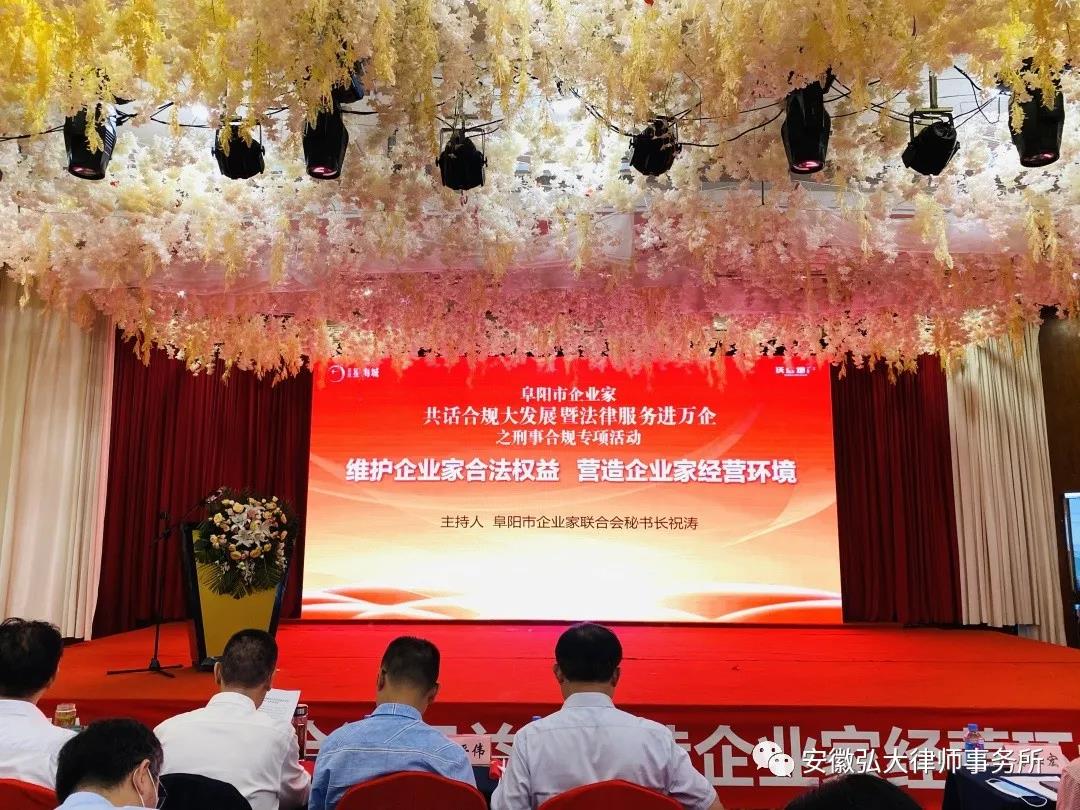微信图片_20210906084144.jpg