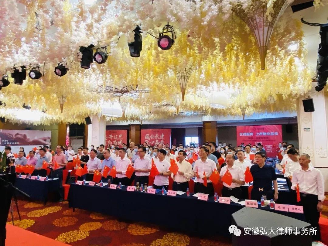 微信图片_20210906084203.jpg