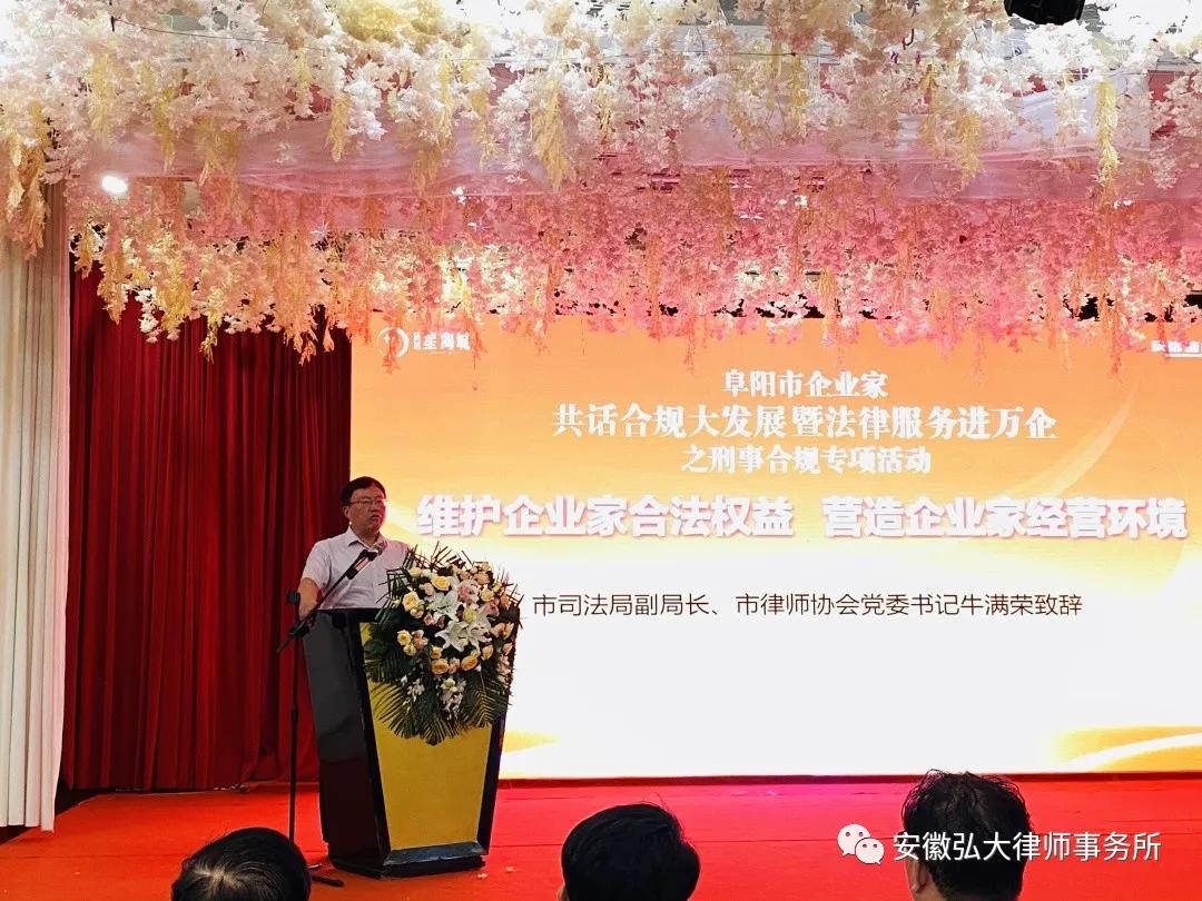 微信图片_20210906084212.jpg