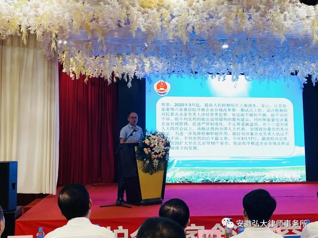 微信图片_20210906084218.jpg