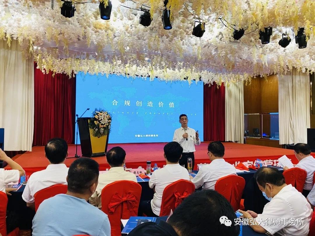 微信图片_20210906084641.jpg