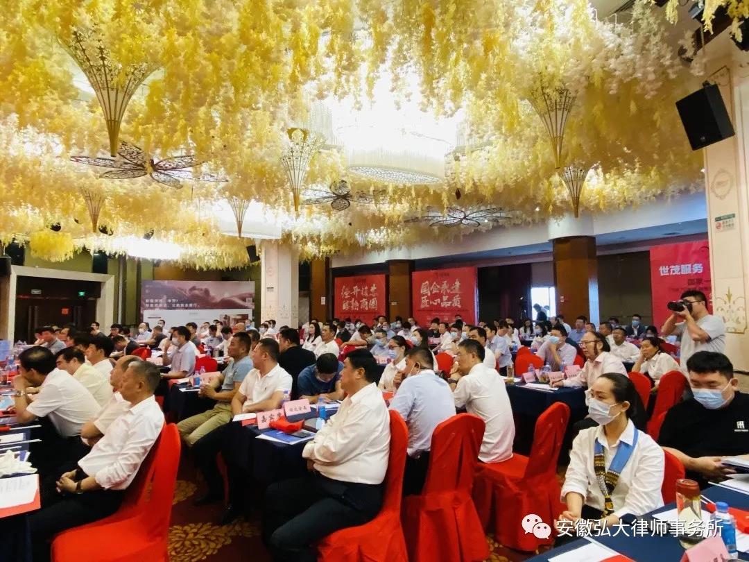 微信图片_20210906084647.jpg