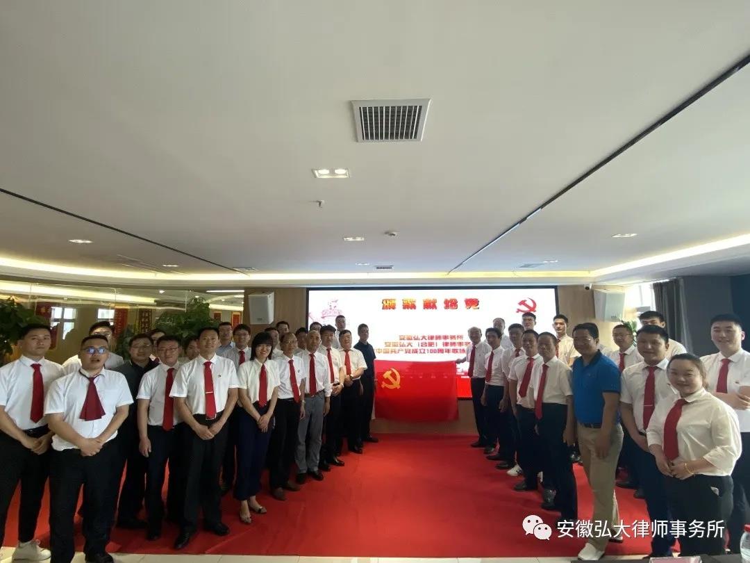 微信图片_20210906095153.jpg