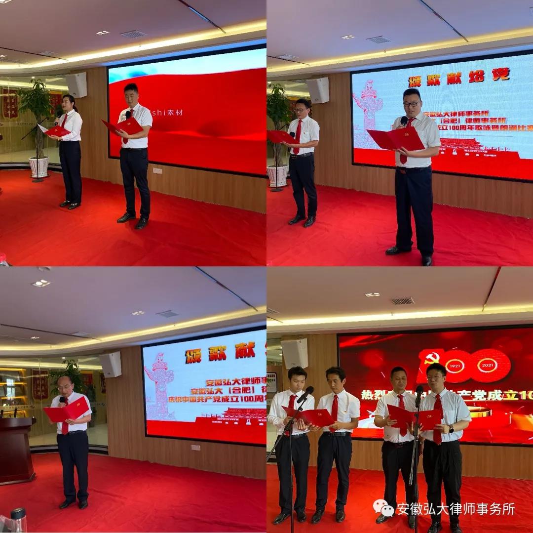 微信图片_20210906095217.jpg