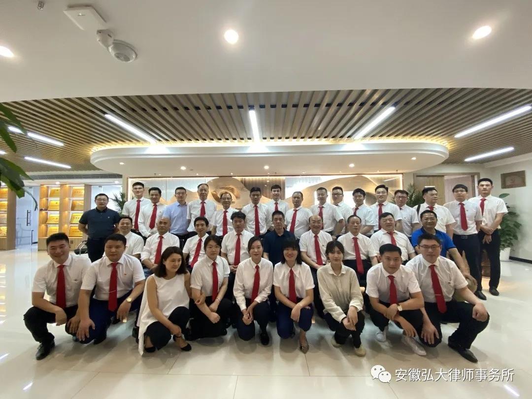微信图片_20210906095731.jpg