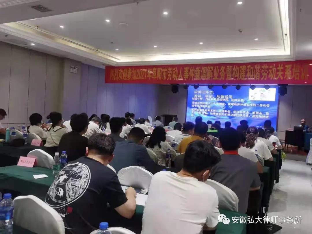 微信图片_20210906103811.jpg