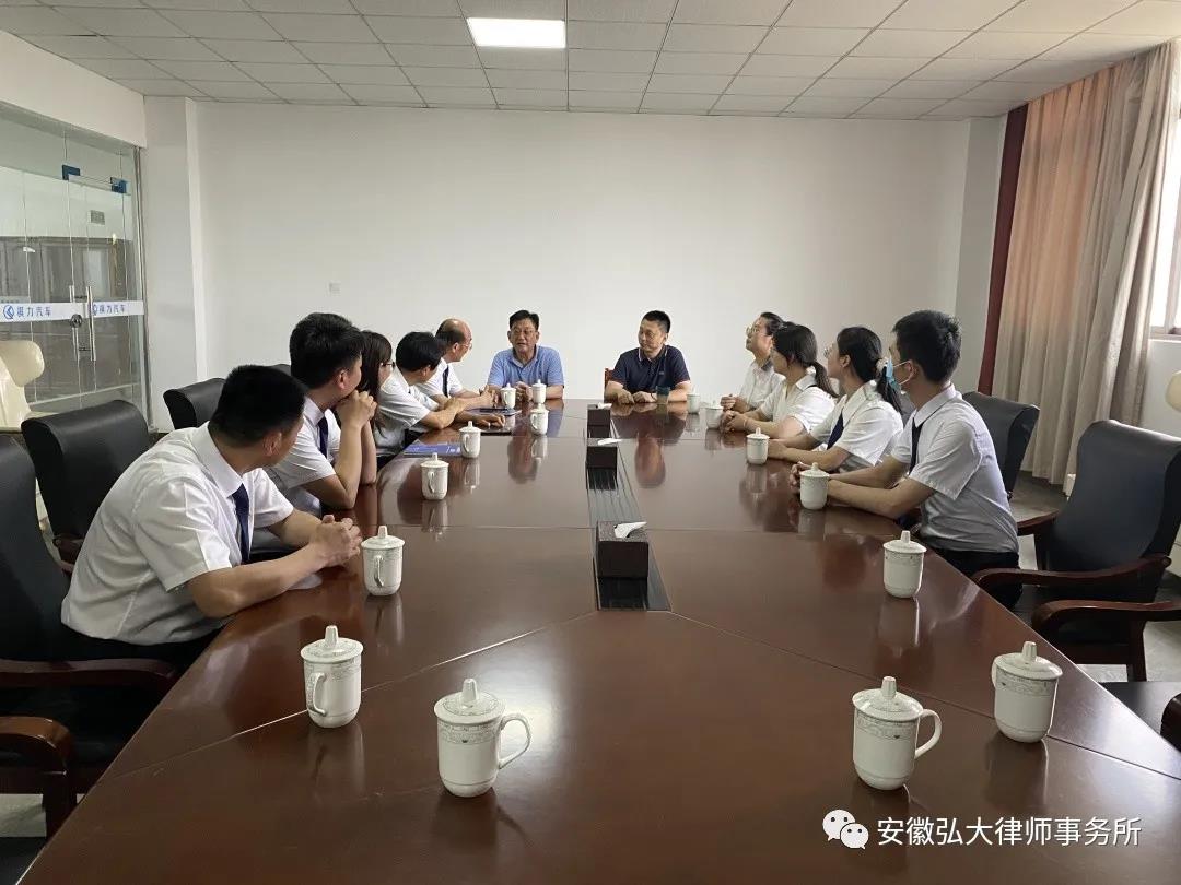 微信图片_20210906111907.jpg
