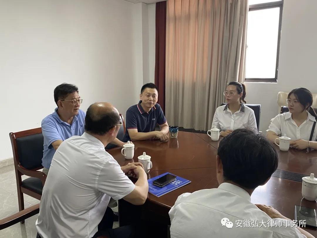 微信图片_20210906111912.jpg