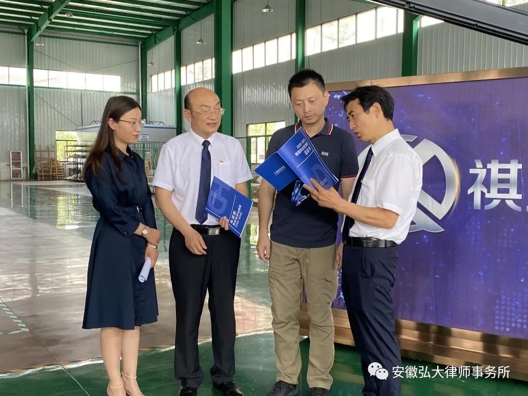微信图片_20210906111658.jpg
