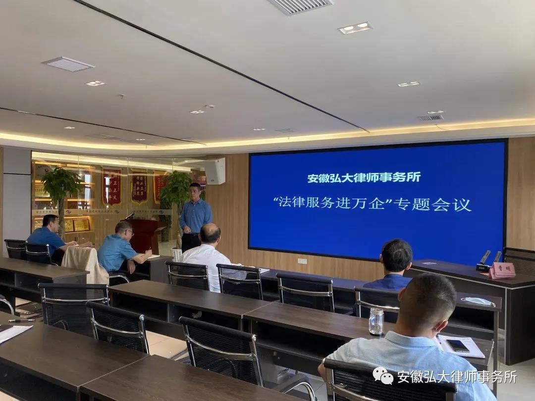 微信图片_20210906113927.jpg