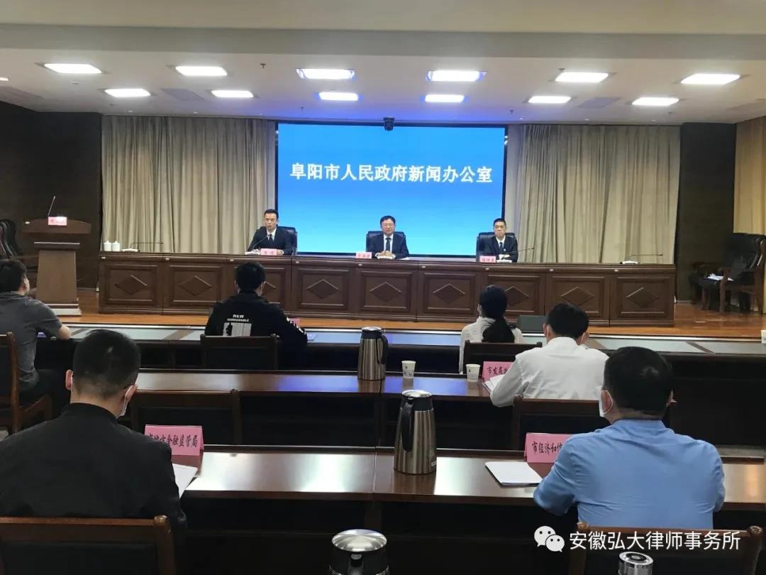 微信图片_20210907102038.jpg
