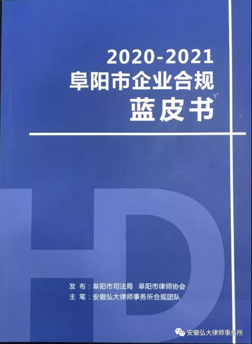 微信图片_20210907102043.jpg