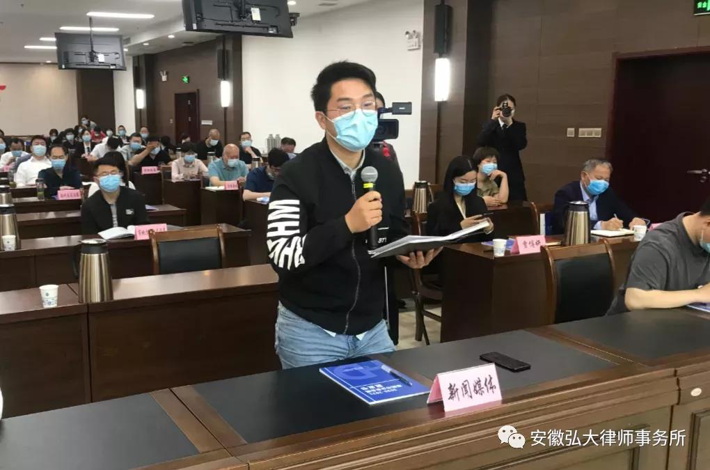 微信图片_20210907102047.jpg