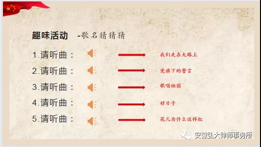 微信图片_20210907113204.jpg
