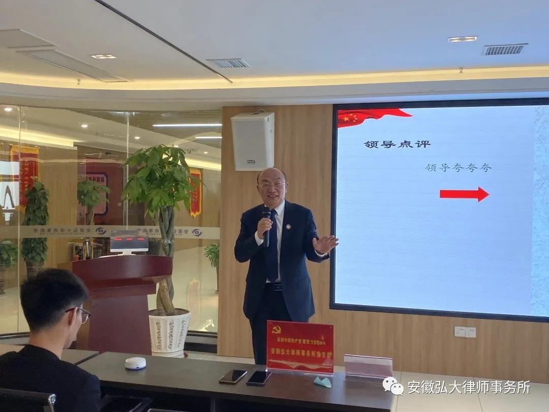 微信图片_20210907113208.jpg