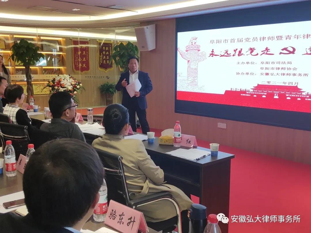 微信图片_20210907152851.jpg