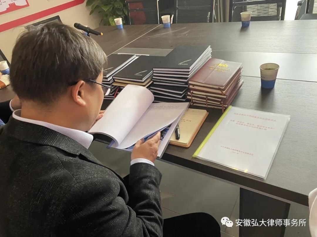微信图片_20210907160739.jpg