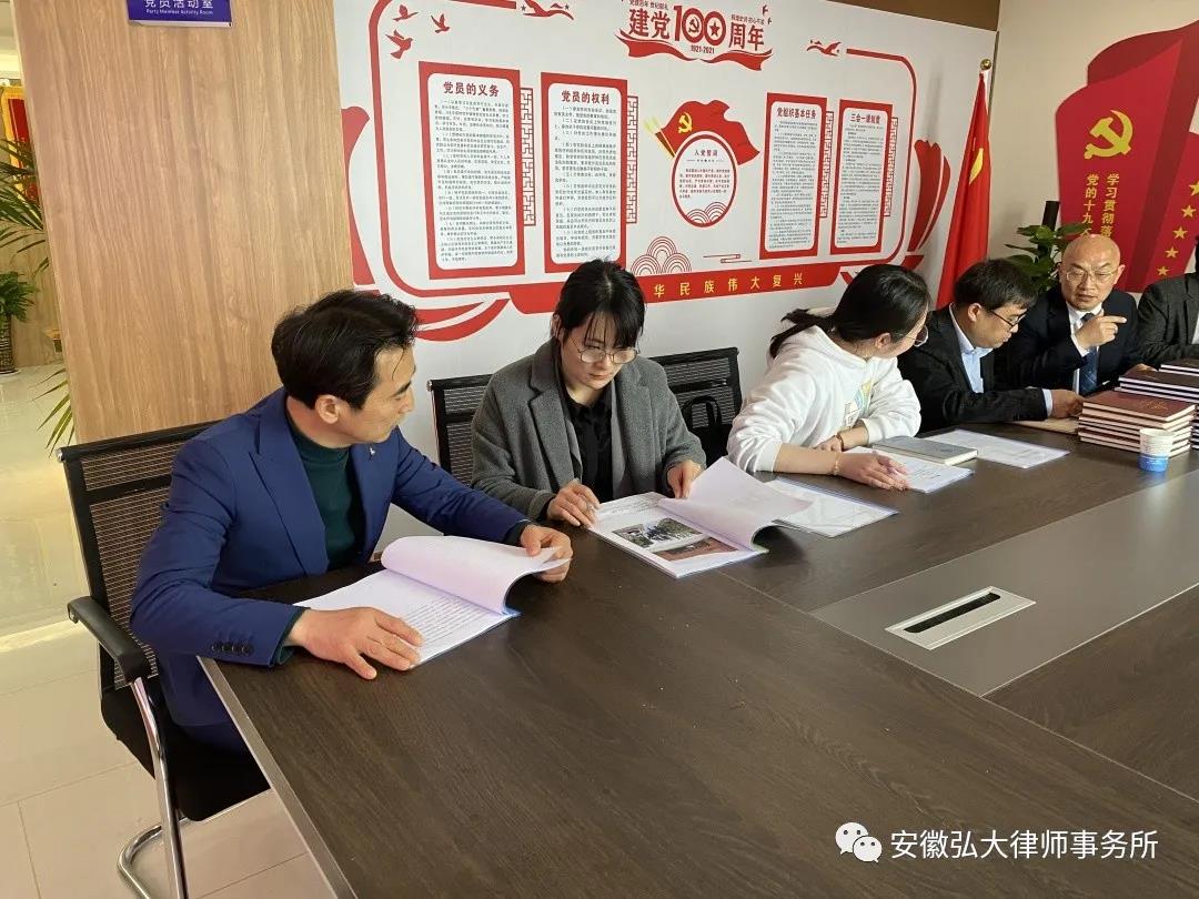 微信图片_20210907160742.jpg