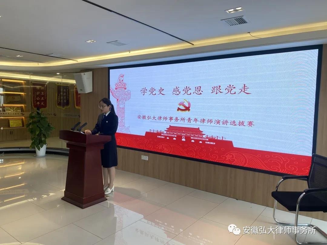 微信图片_20210907163923.jpg