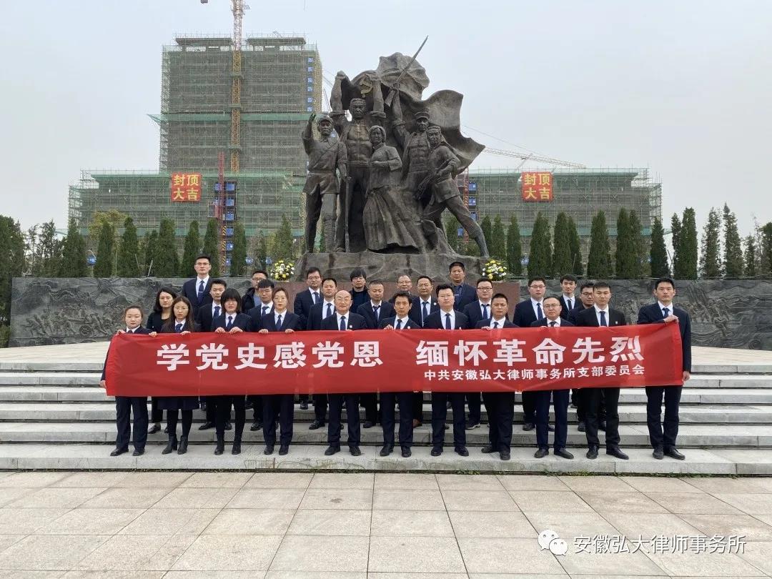 微信图片_20210908091243.jpg