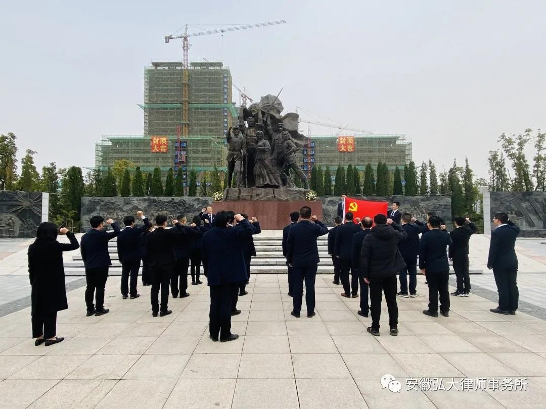 微信图片_20210908091229.jpg