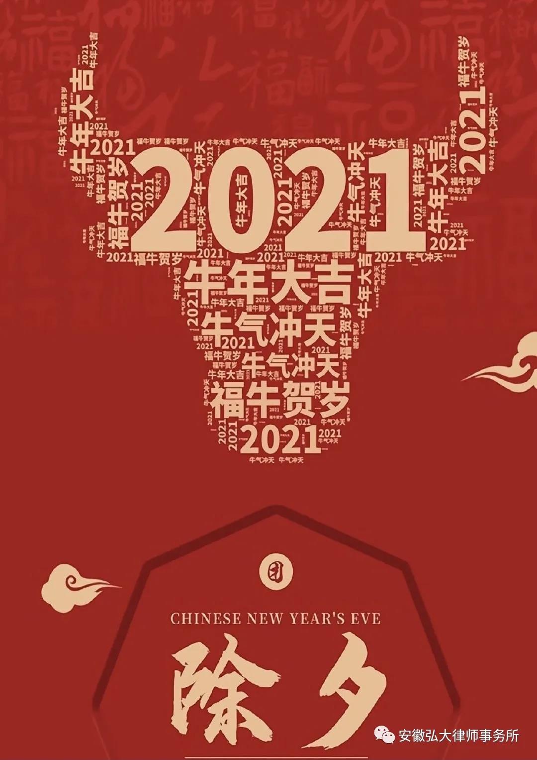 微信图片_20210908095546.jpg