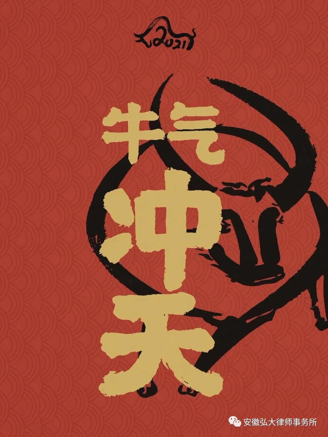 微信图片_20210908095559.jpg