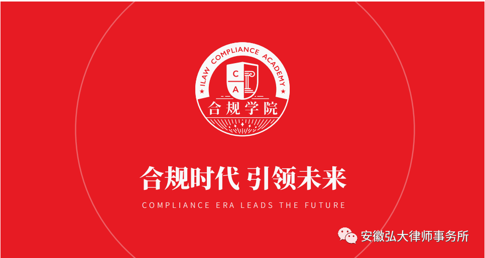 微信图片_20210908100305.png