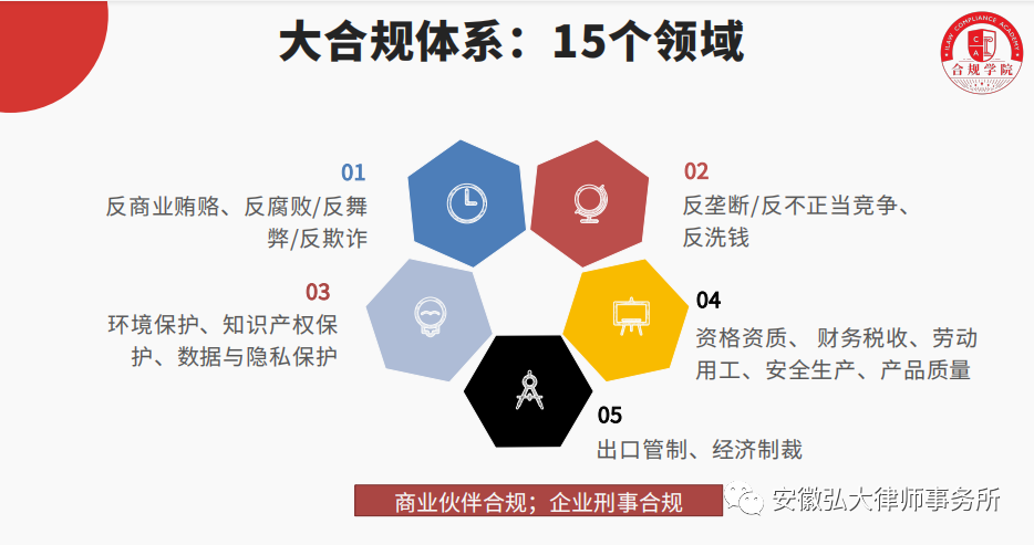 微信图片_20210908100317.png
