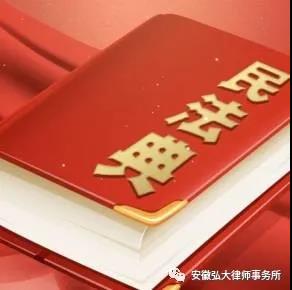 微信图片_20210908101053.jpg
