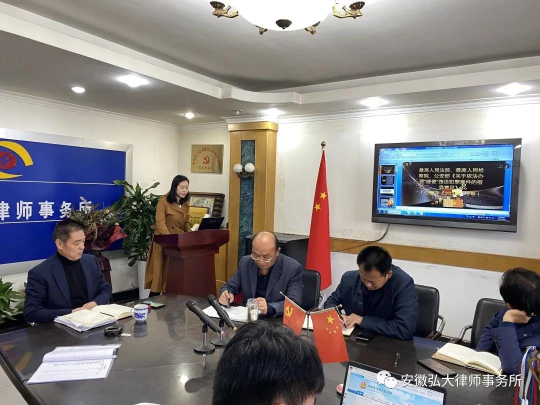 微信图片_20210908103059.jpg