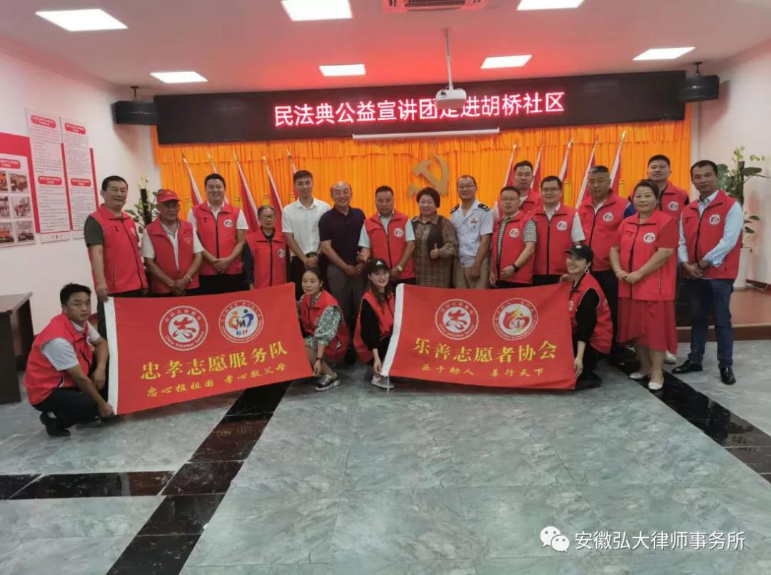 微信图片_20210908161620.jpg