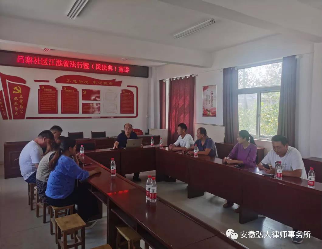 微信图片_20210908161558.jpg