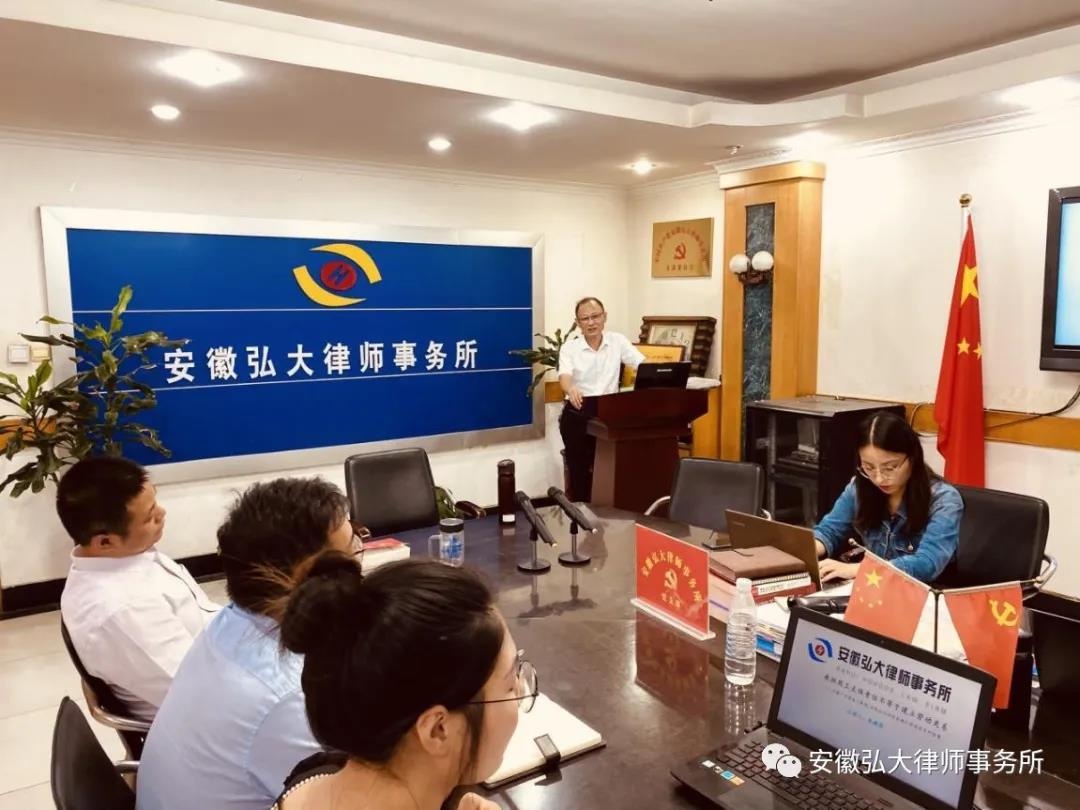微信图片_20210908170055.jpg