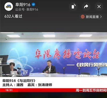 微信图片_20211103171206_副本.jpg