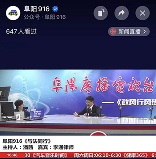 微信图片_20211103170743_副本_副本.jpg
