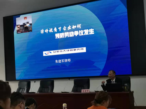 微信图片_20211117154548_副本.jpg