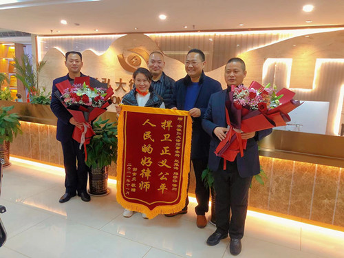 微信图片_20211119152544_副本.jpg