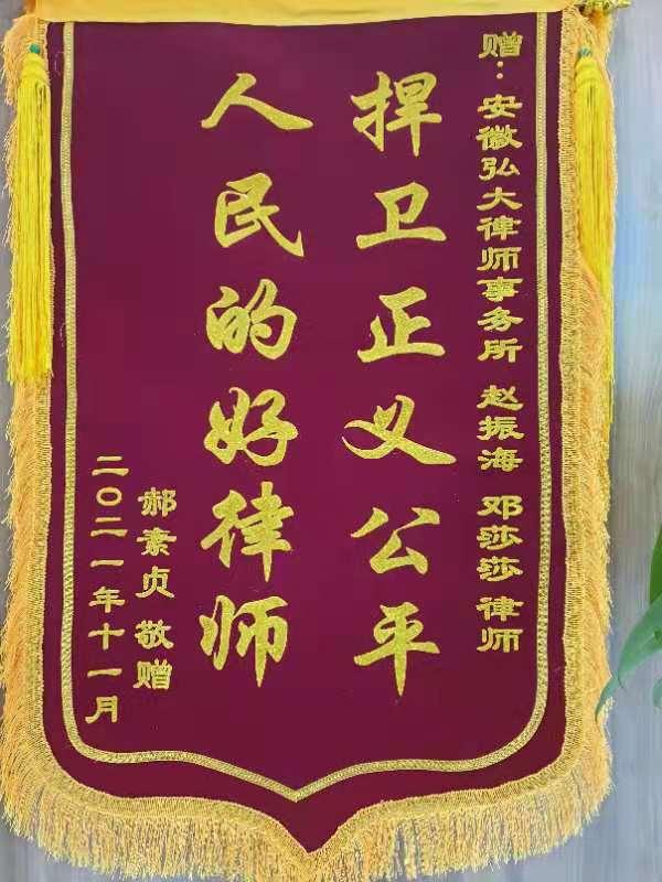 微信图片_20211119152600.jpg