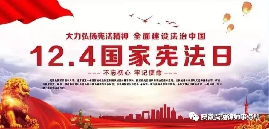 微信图片_20211206100843.jpg