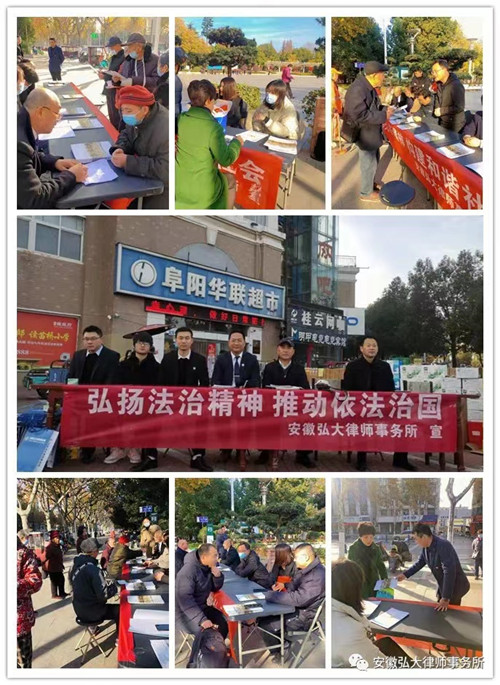 微信图片_20211206100905_副本.jpg