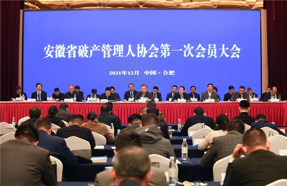 微信图片_20211207160958.jpg