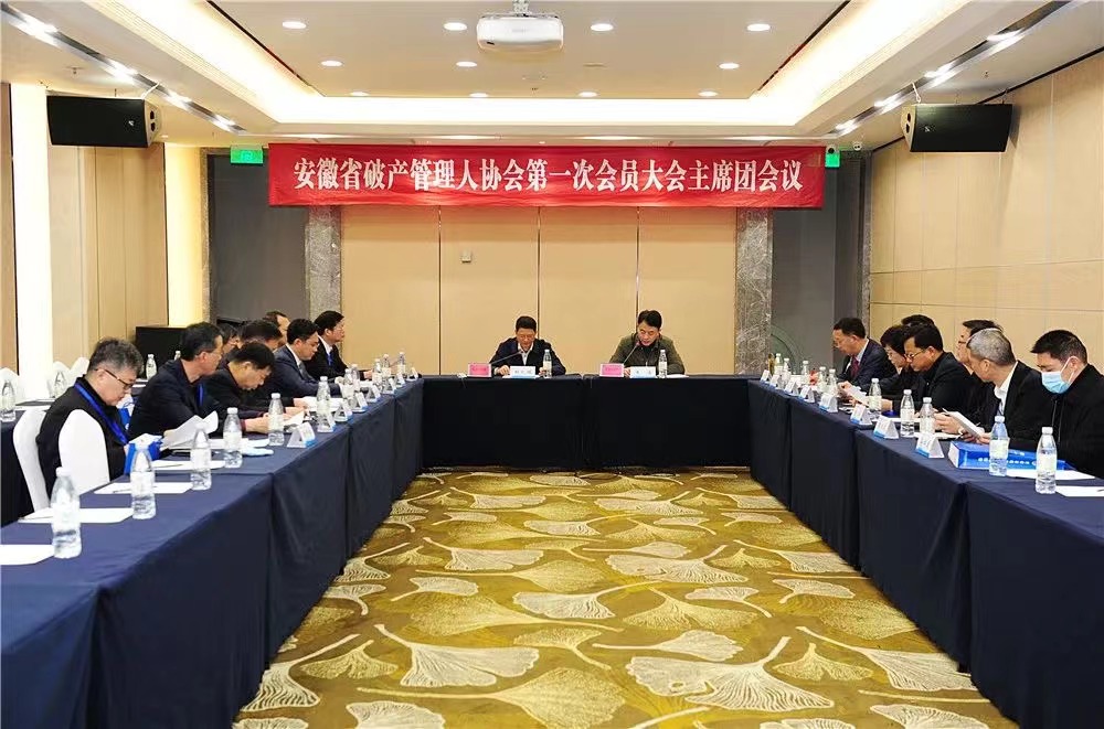 微信图片_20211208101419.jpg