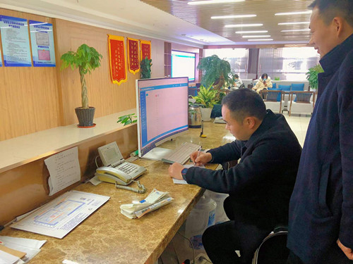 2e11f07215979638938a907aba7a991_副本.jpg
