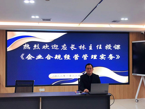 微信图片_20220123135003_副本.jpg