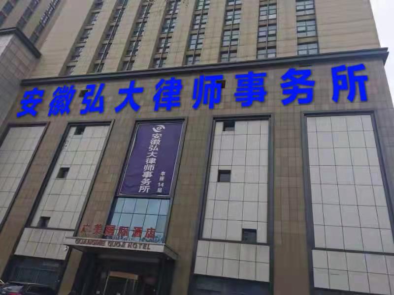 微信图片_20220211085517.jpg